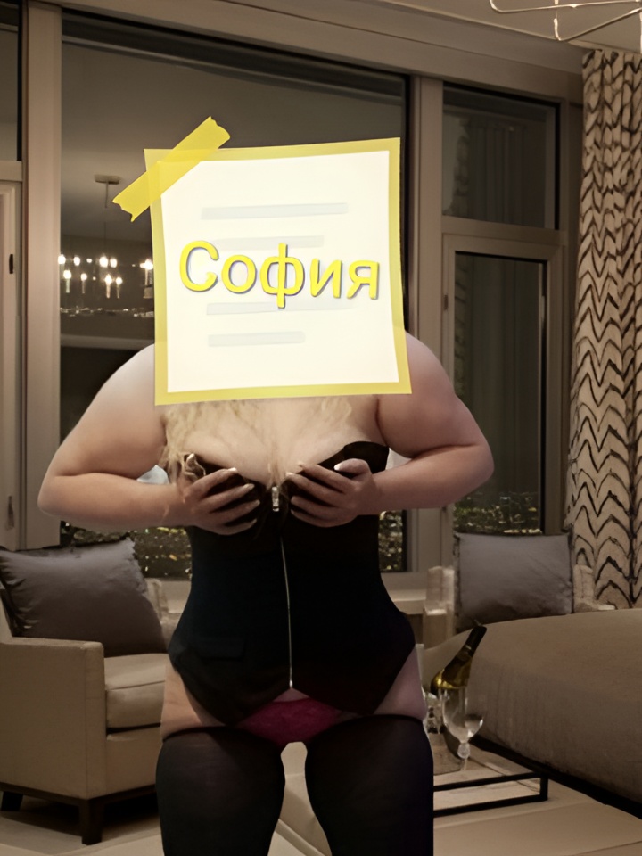 Алиса привлекальеная девушка из Невинномысска цена от 5000 руб